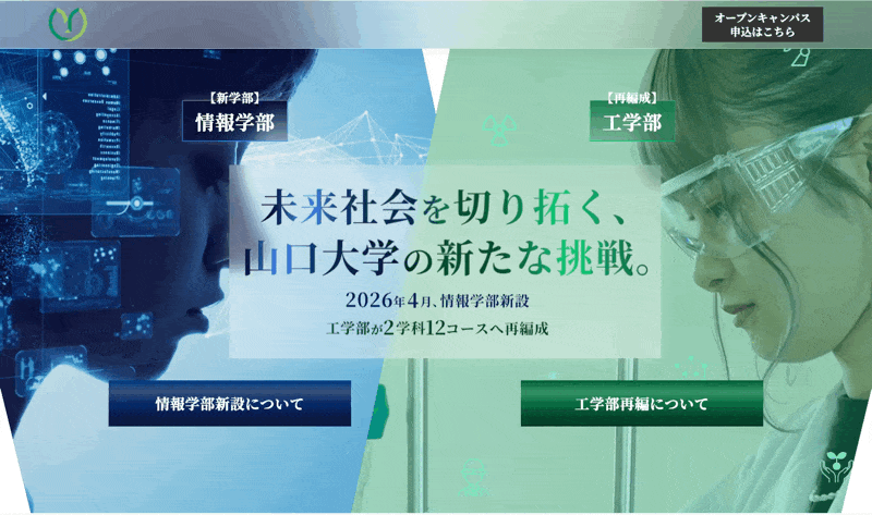 img-works1